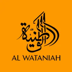 Al Wataniah