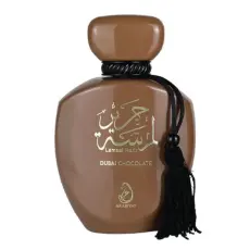 Arabiyat Lamsat Harir Dubai Chocolate EDP унисекс