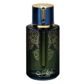Arabiyat Prestige Blueberry Musk EDP унисекс