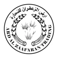 Ard Al Zaafaran