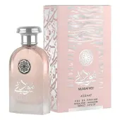 Asdaaf Muadathee EDP унисекс