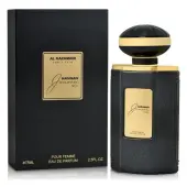 Al Haramain Junoon Noir EDP за жени