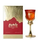 Дамски Парфюм Arabiyat Prestige Bahiya Ruby EDP 100 мл.