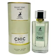 Maison Alhambra Velvet Vert Secret EDP за жени