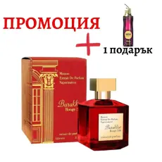 Fragrance World Barakkat Rouge Extrait EDP за жени + подарък
