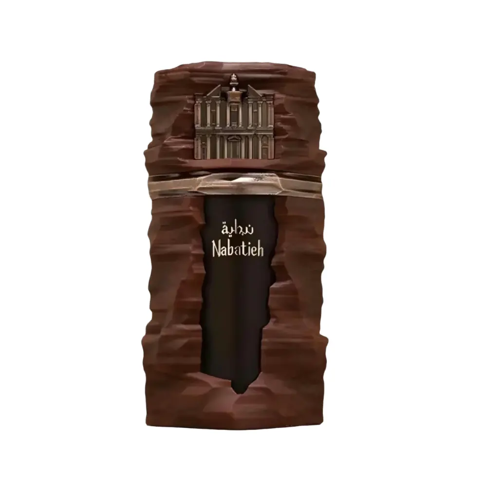French Avenue Nabatieh EDP унисекс 