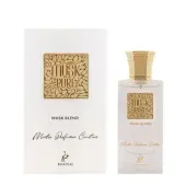 Khadlaj Musk Pure Musk Blend EDP унисекс