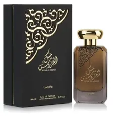 Lattafa Musk Al Aroos EDP унисекс