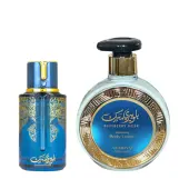 My Perfumes Arabiyat Prestige Blueberry Musk + Лосион за тяло