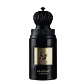My Perfumes Arabiyat Prestige Hamdan EDP за мъже