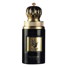 My Perfumes Arabiyat Prestige Hamdan The Hero EDP за мъже