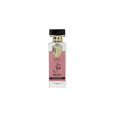 My Perfumes Arabiyat Prestige Nayel Her Majesty EDP за жени