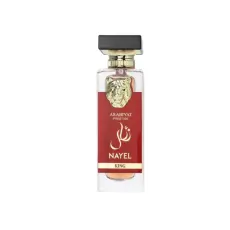 My Perfumes Arabiyat Prestige Nayel King EDP за мъже