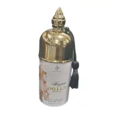 My Perfumes Haisum by Arabiyat дезодорант унисекс