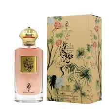 My Perfumes Jawharat Al Hayat EDP унисекс