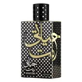 Asdaaf Hayaati Enta EDP за мъже