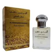 Парфюмно Масло Al Haramain Dhahab 