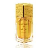 Rasasi Al Khasa Ma Dhan Al Oudh EDP унисекс